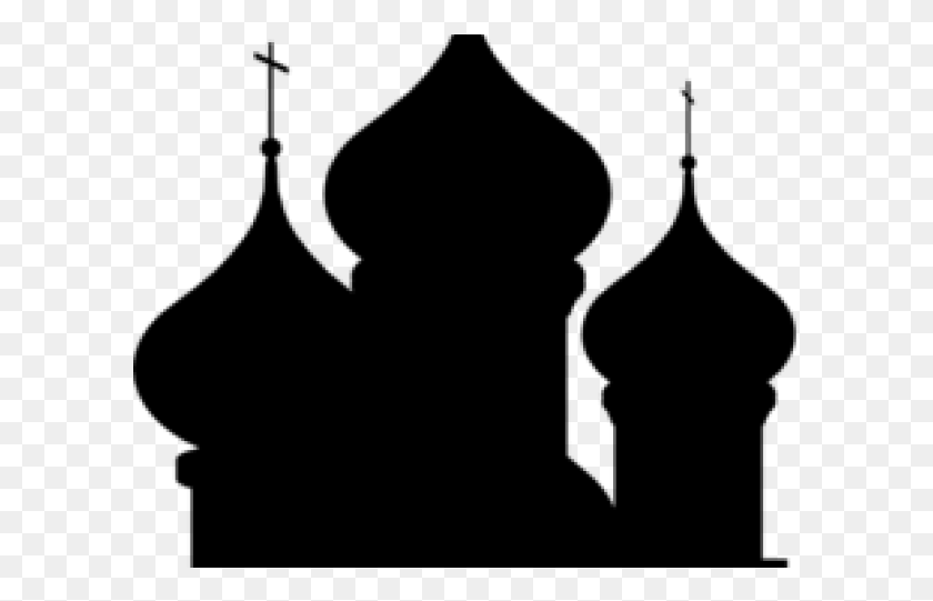 601x481 Часовня Клипарт Исламская Церковь Купола, Серый, World Of Warcraft Hd Png Скачать