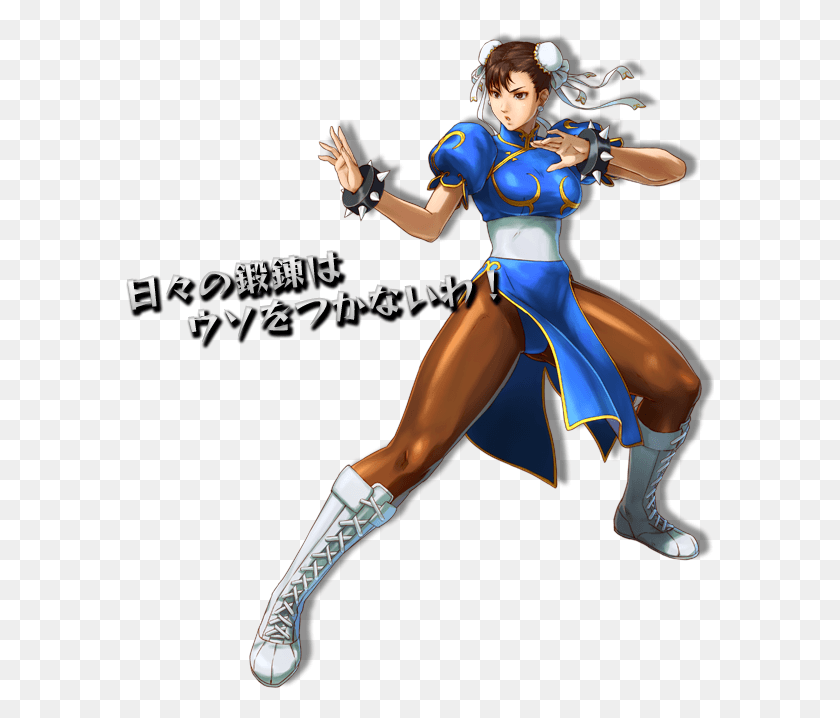 589x658 Character Solo Pictures Cung Le Street Fighter, Costume, Person, Human HD PNG Download