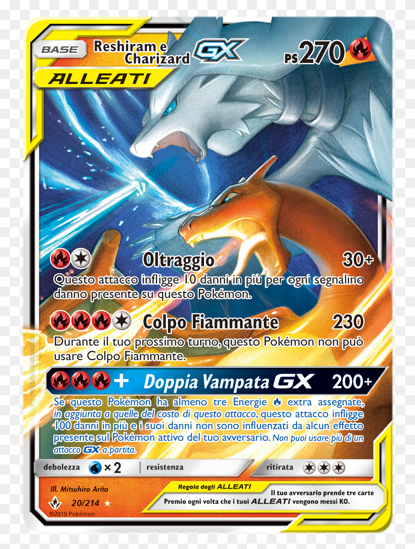 754x1051 Charizard Reshiram Tag Team, Poster, Advertisement, Flyer HD PNG Download
