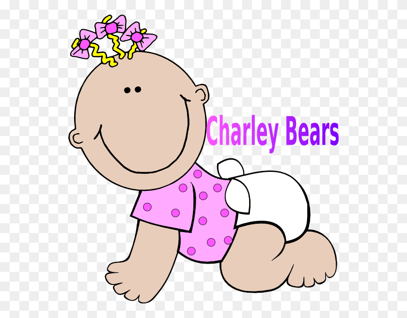 558x595 Charley Bears Svg Clip Arts Baby Clipart Прозрачный Фон, Погремушка Hd Png Download