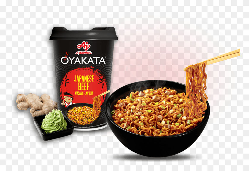 1180x786 Ознакомьтесь С Преимуществами Нашей Чашки Oyakata Japonskie Curry, Растение, Еда, Кетчуп Png Скачать