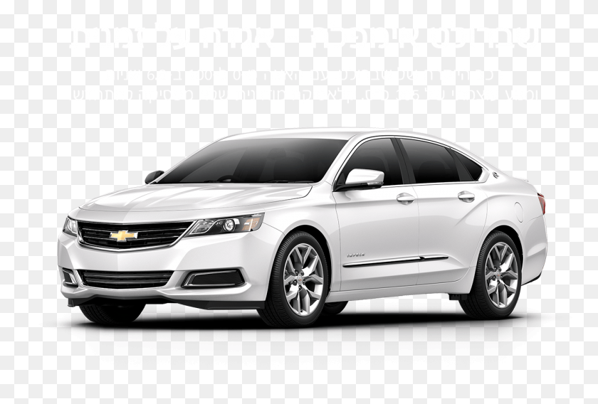 1248x813 Chevrolet Impala Picture White Bmw Suv 2018, Sedan, Car, Vehicle HD PNG Download
