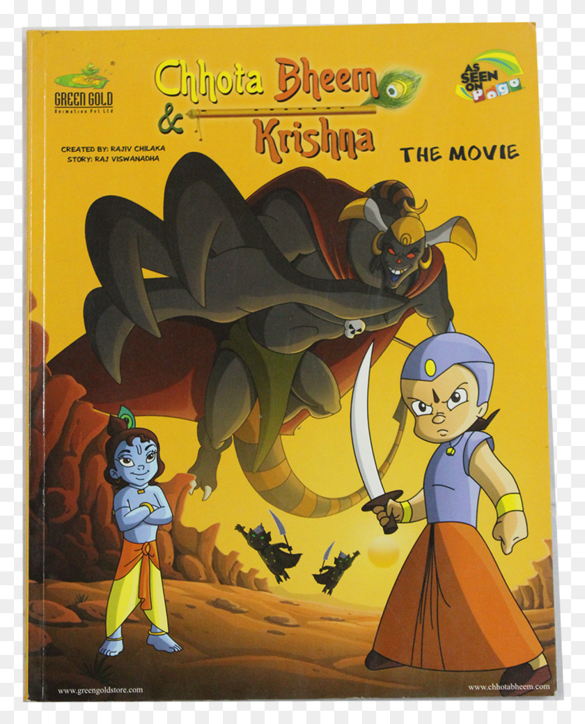 1182x1484 Chhota Bheem And Krishna Chhota Bheem Aur Krishna Vs Kirmada, Poster, Advertisement, Book HD PNG Download