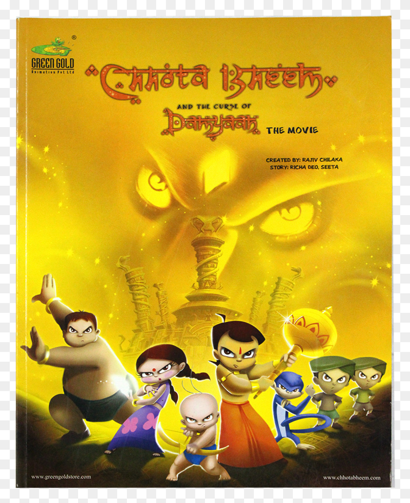 1179x1465 Chhota Bheem And The Cursh Of Damyaan Krishna Chhota Bheem And The Curse Of Damyaan, Advertisement, Poster, Flyer HD PNG Download