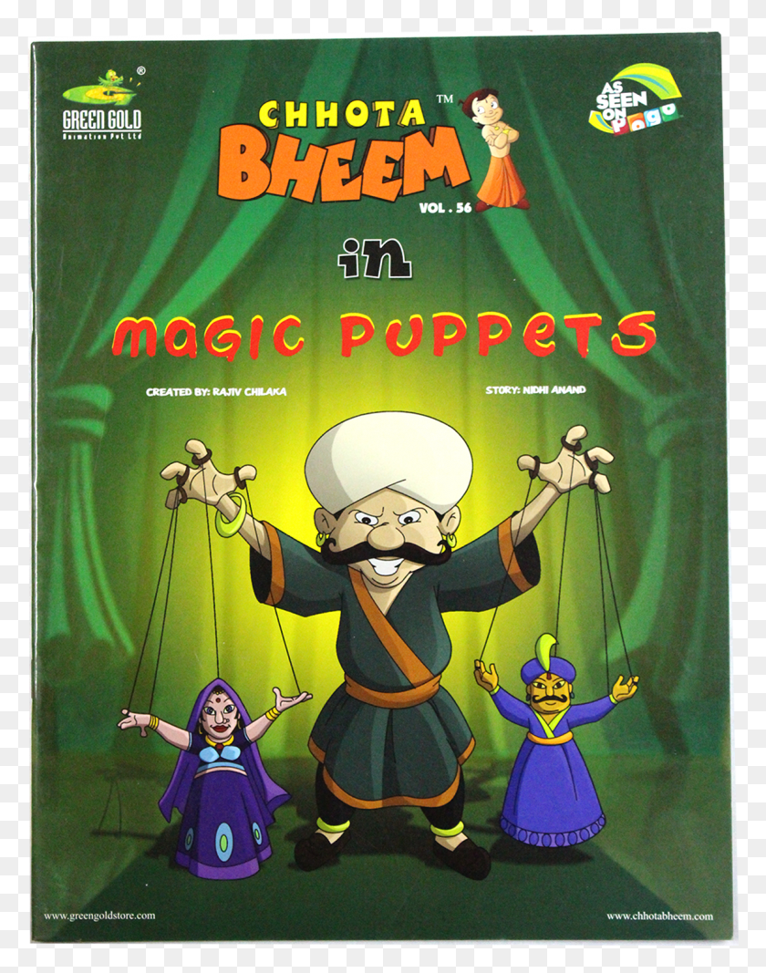 1159x1497 Descargar Png / Chhota Bheem En Marionetas Mágicas, Cartel, Publicidad, Persona Hd Png
