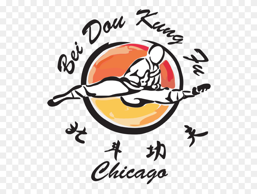 540x576 Chicago Bei Dou Kung Fu Clinic, Text, Label, Plant HD PNG Download