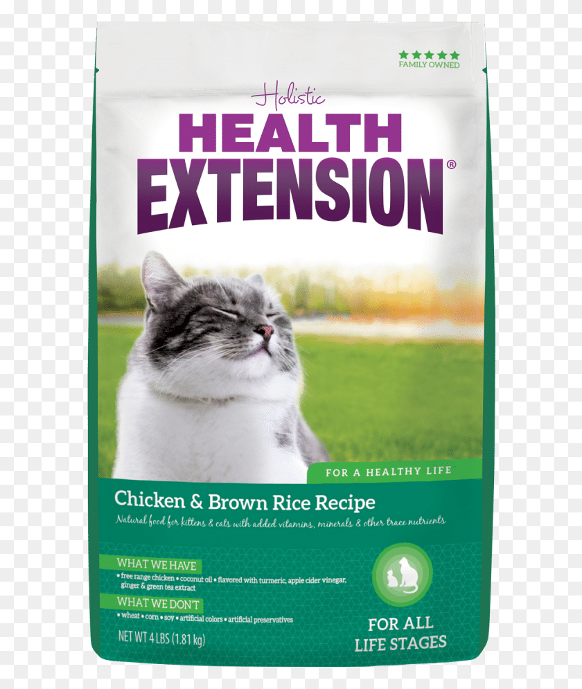 594x935 Chicken Amp Brown Rice All Life Stages Dry Cat Food, Poster, Advertisement, Flyer HD PNG Download