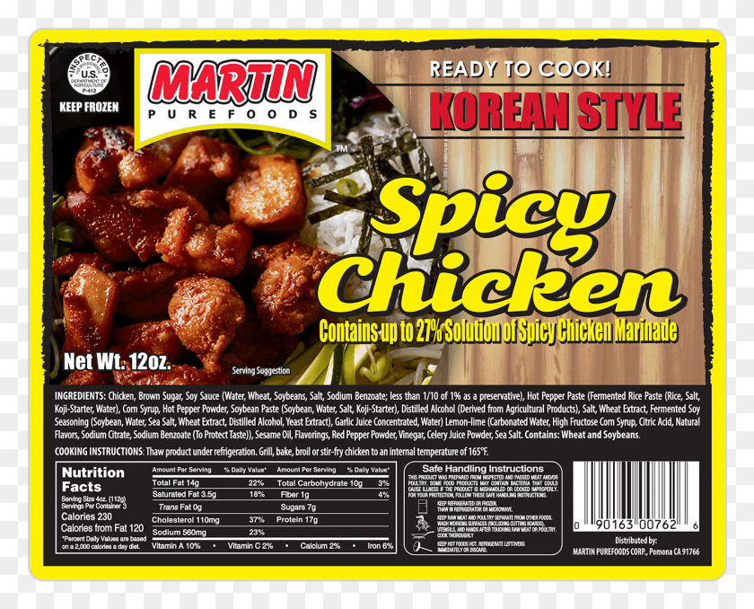 1327x1053 Chicken Brown Sugar Soy Sauce Hot Pepper Paste Natural Foods, Advertisement, Poster, Flyer HD PNG Download