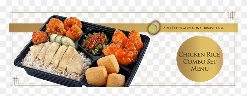 1520x520 Chicken Rice Combo Sets Bento, Food, Lunch, Meal HD PNG Download