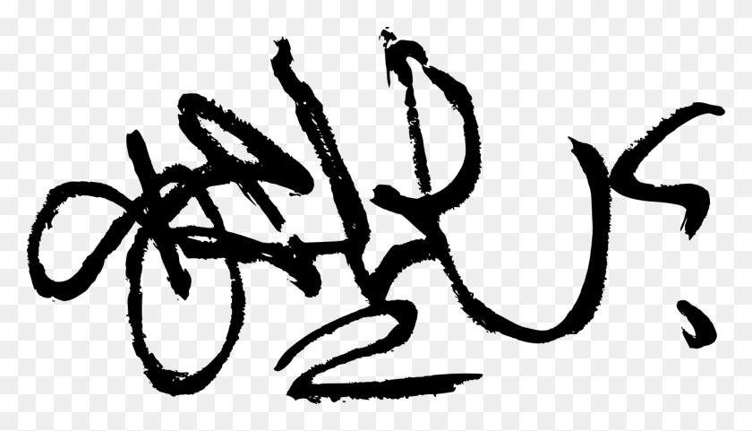 1280x691 Граффити Аэрозольной Краской Chico Tag, Текст, Почерк, Каллиграфия, Hd Png Скачать