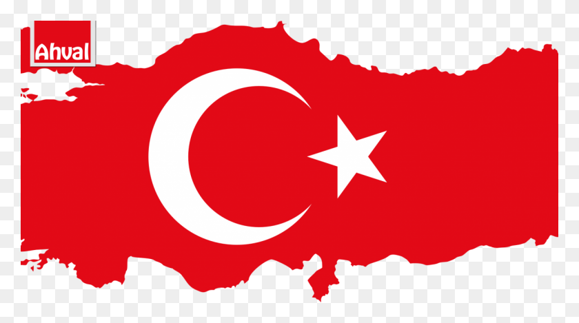 1200x630 Children Who Don39t Study The Quran Are Close To Satan Turkey Flag Country, Symbol, Star Symbol, Logo HD PNG Download