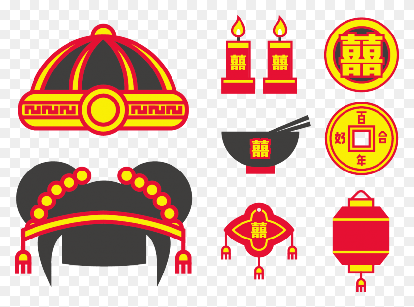 1139x823 China Chinese Marriage Clip Art Topi China Vector, Graphics, Text HD PNG Download