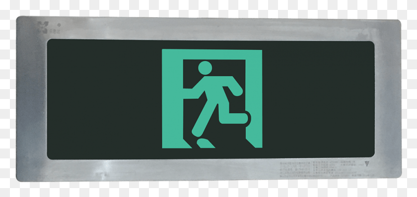 953x414 China Fire Exit Security China Fire Exit Security Sign, Symbol, Road Sign, Pedestrian HD PNG Download