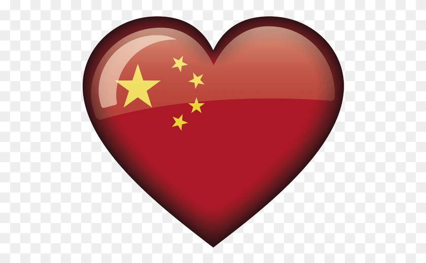 518x459 China Flag, Balloon, Ball, Heart HD PNG Download
