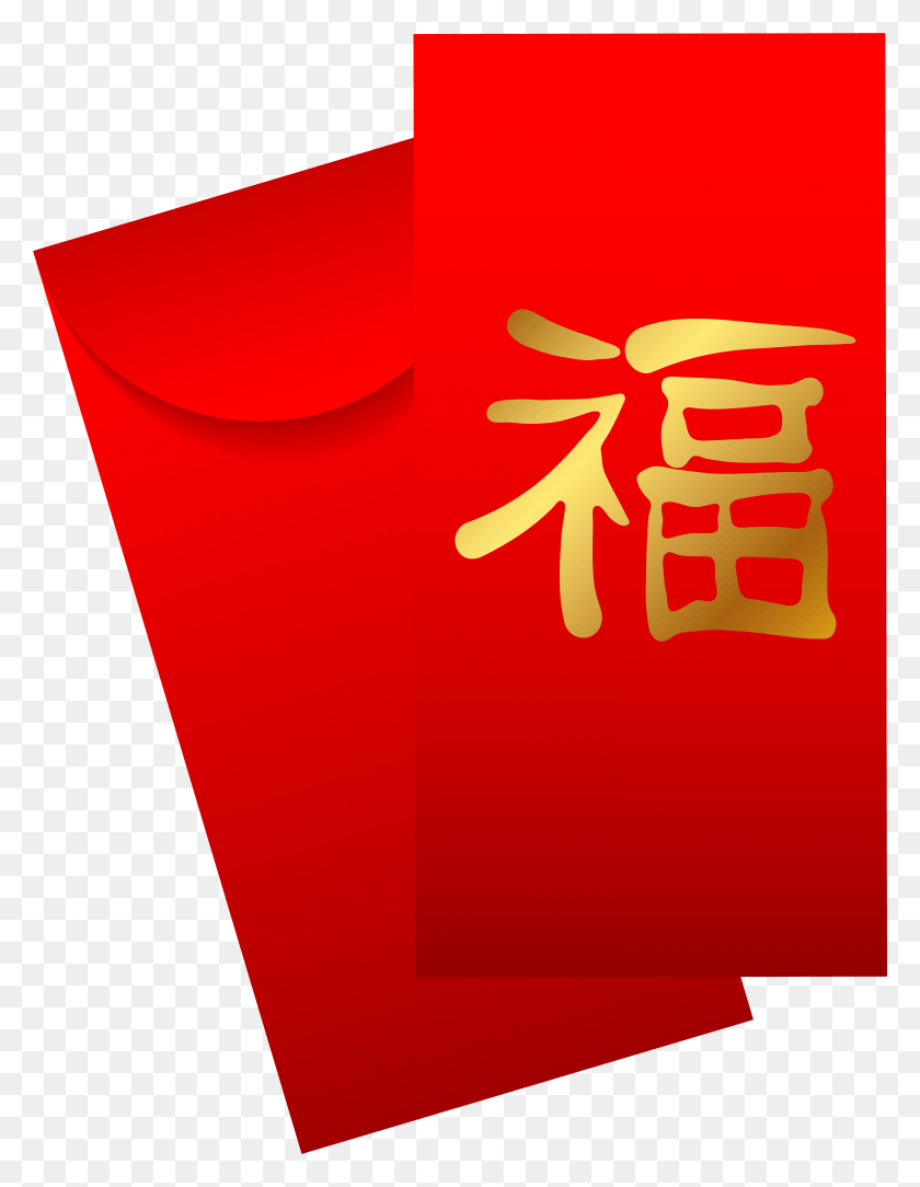 5967x7834 China Flag Clipart, Bag, Logo, Symbol HD PNG Download