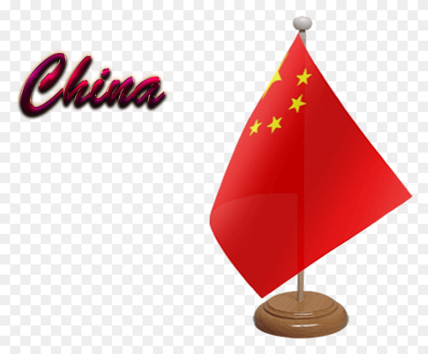 1421x1160 China Flag Free Image Flag, Lamp, Clothing, Apparel HD PNG Download