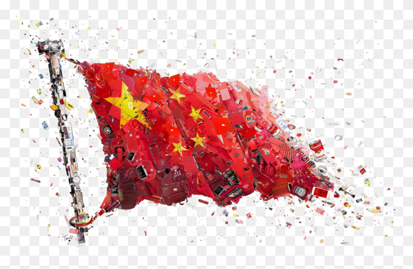 1024x640 Png Флаг Китая Флаг Китая, Игра, Головоломка Hd Png Скачать