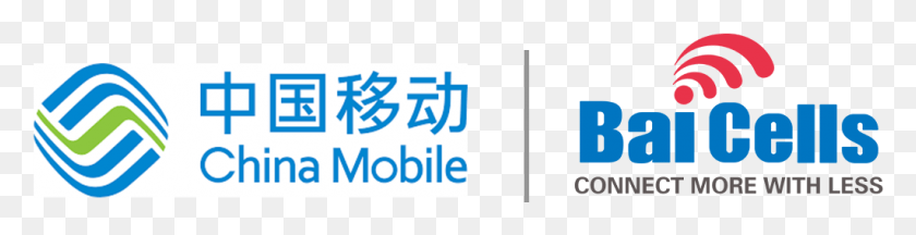 1023x205 China Mobile Deploys World First O Ran Based 4g Indoor China Mobile, Text, Clothing, Apparel HD PNG Download