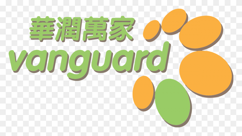 1200x636 China Resources Vanguard China Resources Vanguard Logo, Dulces, Alimentos, Confitería Hd Png