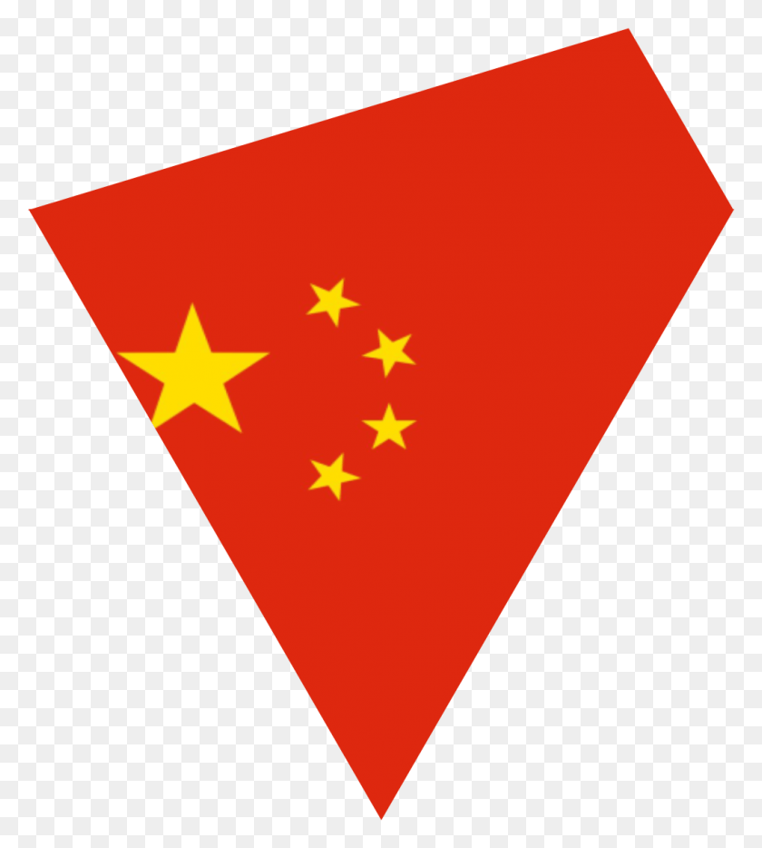 1019x1143 China Vs Argentina Chinese Flag In The, Triangle, Toy, Kite HD PNG Download