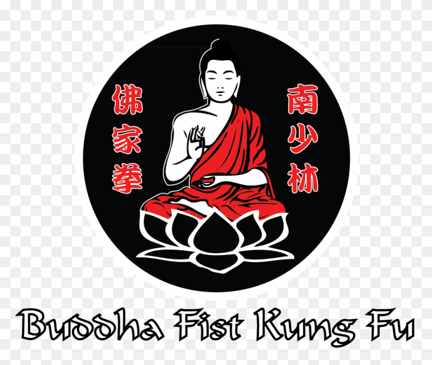 950x792 Chinese Buddha And Kung Fu, Poster, Advertisement, Person HD PNG Download