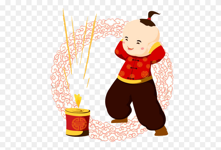 481x510 Chinese Clipart Dinner Chinese Transparent Images Chinese New Year Clipart, Baby, Birthday Cake, Cake HD PNG Download