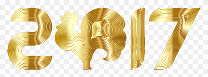 1053x340 Китайский Новый Год, Золото, Трофей, Золотая Медаль Hd Png Скачать