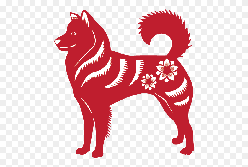 476x507 Китайский Новый Год 2018 Собака Китайская Собака Вырезать Из Бумаги, Животное, Млекопитающее, Собак Hd Png Скачать