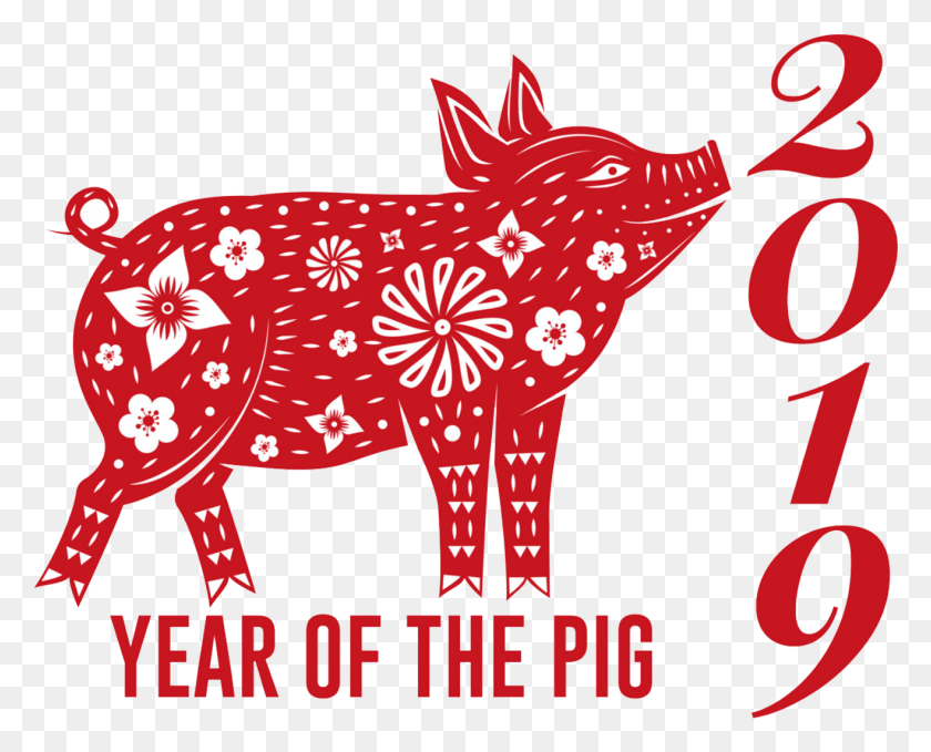 1315x1044 Китайский Новый Год Дата 2019, Млекопитающее, Животное, Текст Hd Png Скачать