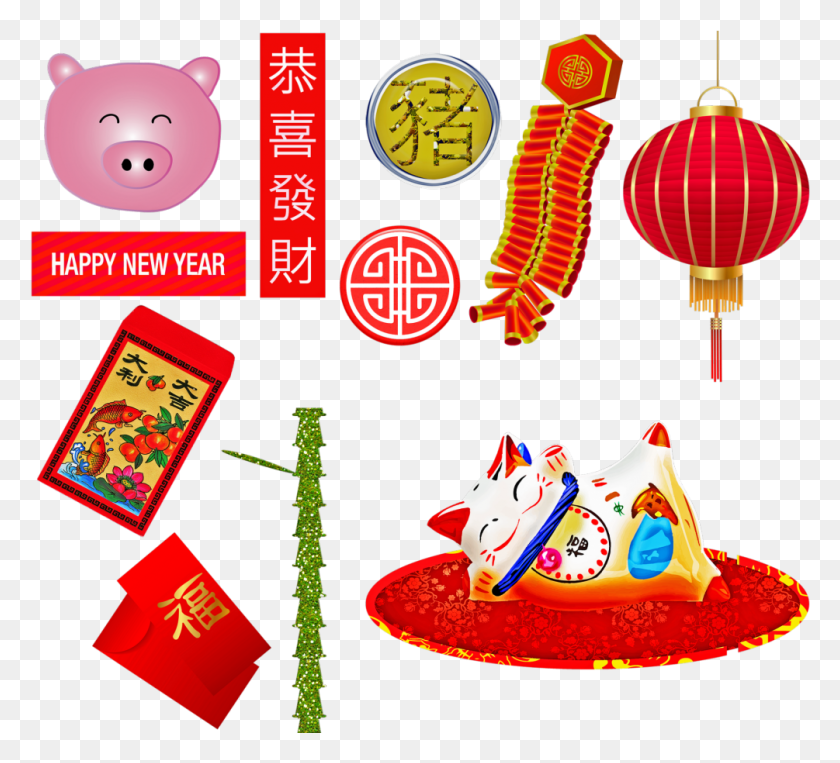 1005x907 Chinese New Year Milan Year Of The Pig Free, Lamp, Text HD PNG Download