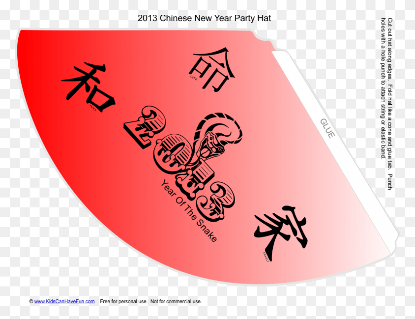 793x596 Chinese New Year Party Hat Kanji For Peace, Text, Phone, Electronics HD PNG Download