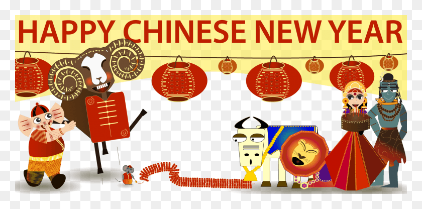1656x756 Chinese New Year Year Of The Sheep New York City Skyline Silhouette, Text, Helmet, Clothing HD PNG Download