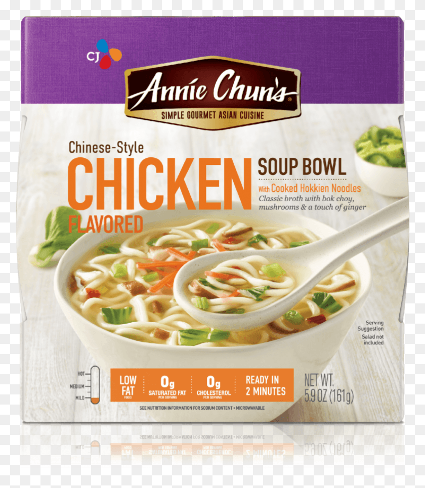 782x908 Chinese Style Chicken Flavored Soup Bowl Annie Chun39s Soup Bowl, Dish, Meal, Food HD PNG Download