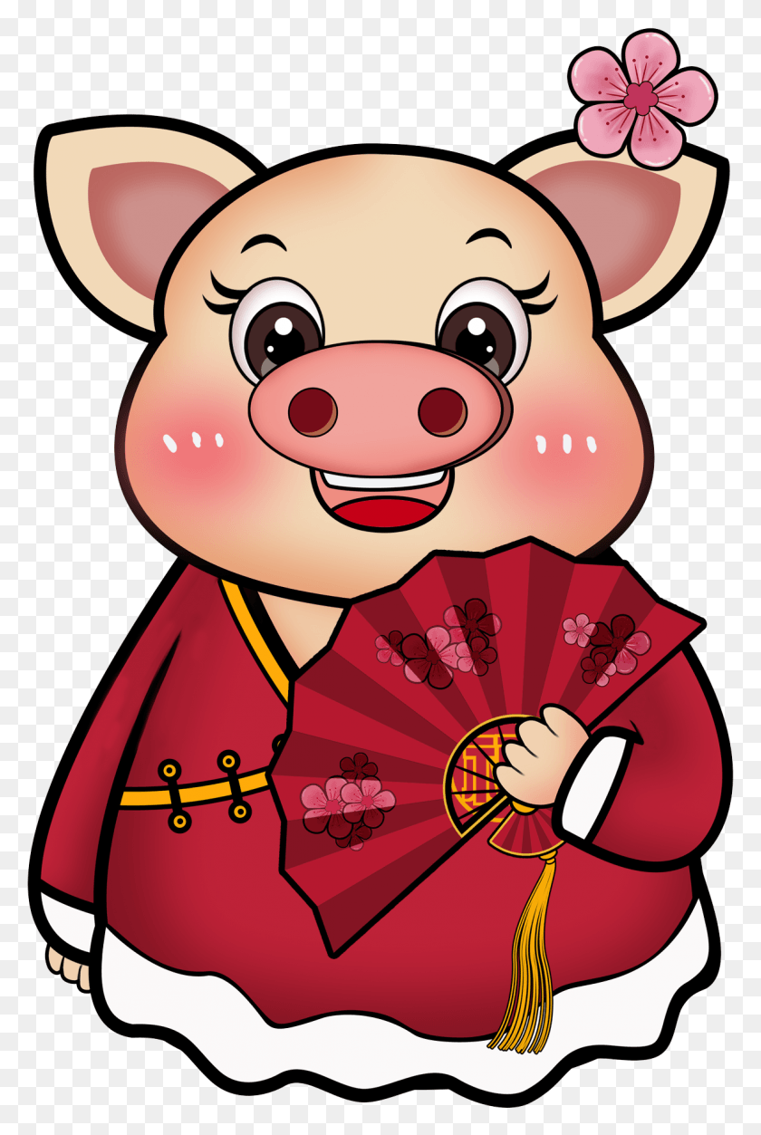 1178x1803 Chinese Style Red Festive Folding Fan And Psd Cartoon, Face, Clothing, Apparel HD PNG Download