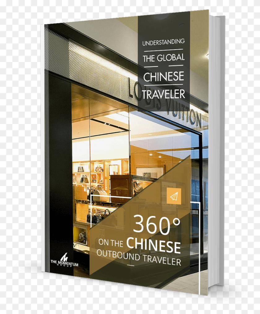 864x1056 Chinesetravel Book, Shop, Advertisement, Poster HD PNG Download