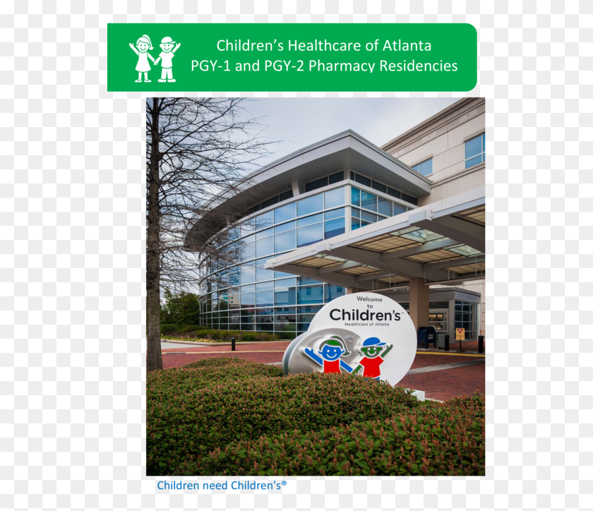 537x664 Choa Residency Booklet Childrens Healthcare Of Atlanta, Office Building, Building, Convention Center HD PNG Download