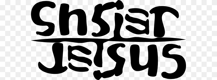 600x311 Christ Jesus Ambigram Clip Art, Text, Handwriting, Person, Animal PNG