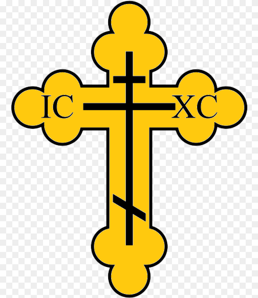 773x970 Christian Cross Image Orthodox Cross, Symbol Sticker PNG