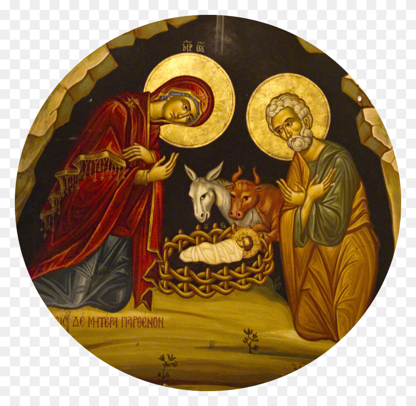 1668x1626 Рождественская Проповедь Лука Серебряная Звезда Отмечает Место Рождения Иисуса39, Человек Hd Png Скачать