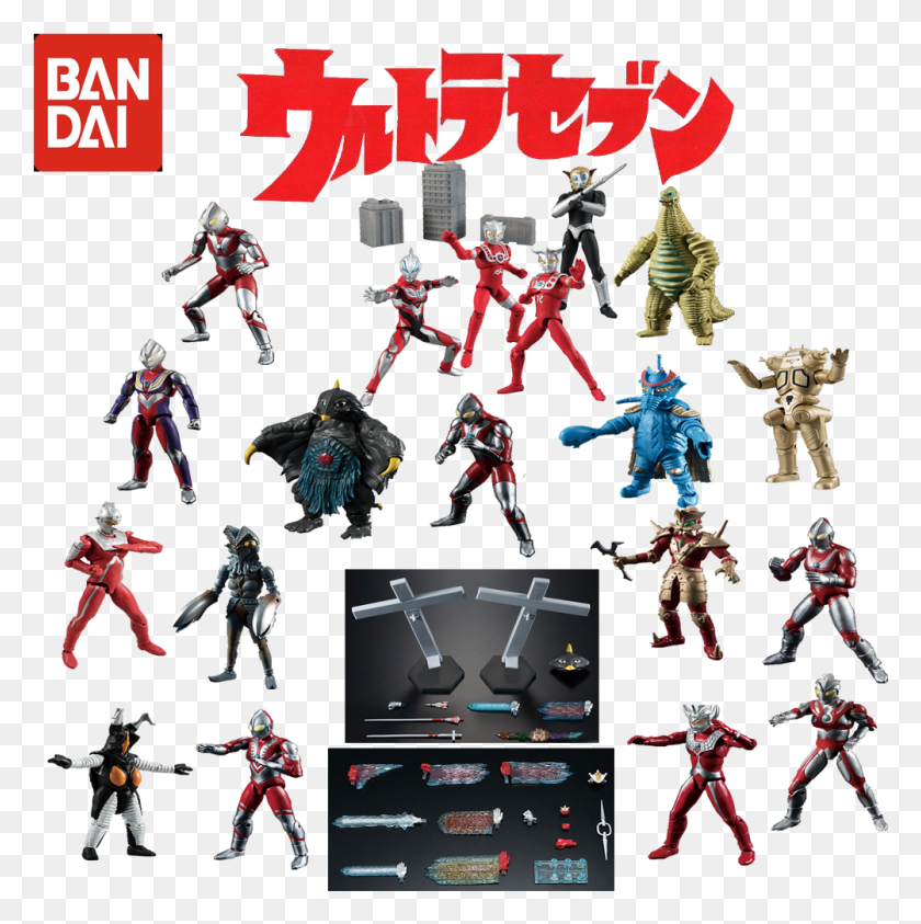 1003x1008 Chuan City Anime Bandai Shodo Ultraman Vs Early Saiwen Bandai, Person, Human, Ninja HD PNG Download