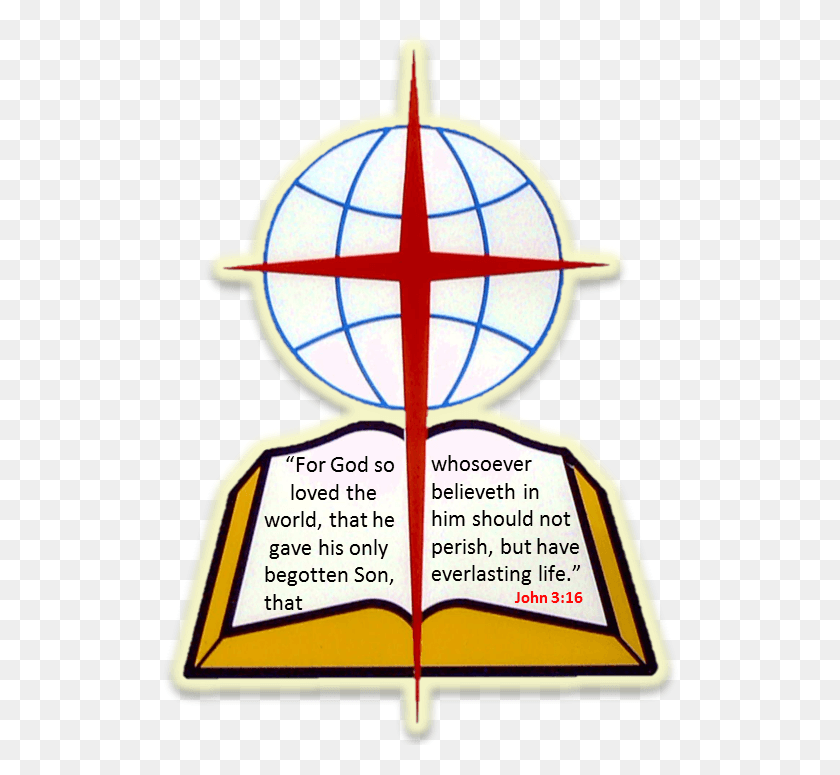 519x715 Логотип Церкви Южной Баптистской Церкви, Лампа, Символ Png Скачать
