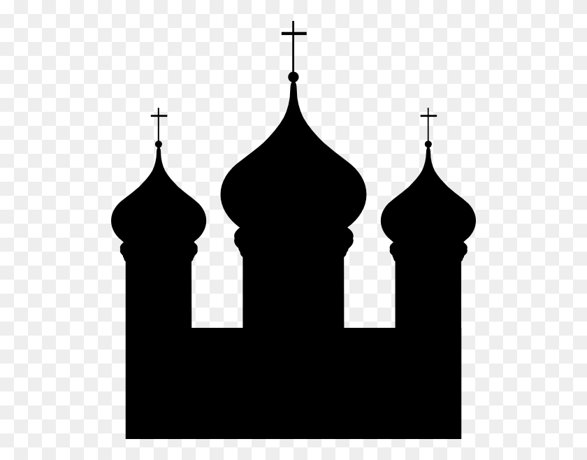 522x598 Church Silhouette Clip Art At Clker Kubah Masjid, Gray, World Of Warcraft HD PNG Download