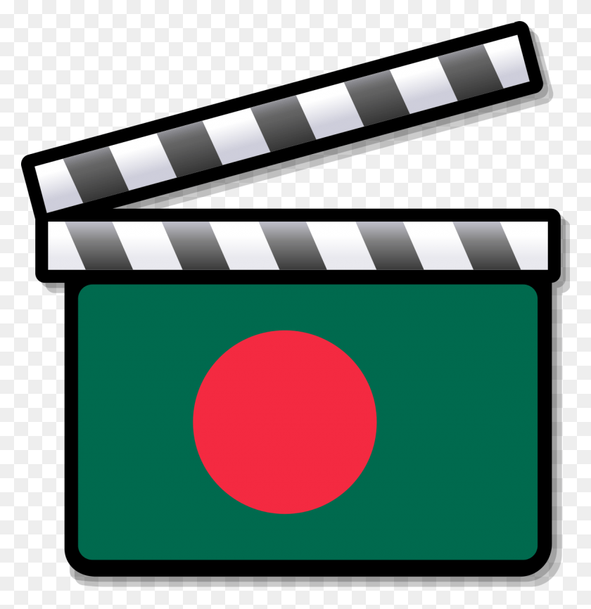 1200x1241 Cinema Of Bangladesh Bangladeshi Open Blue Film, Light, Traffic Light HD PNG Download