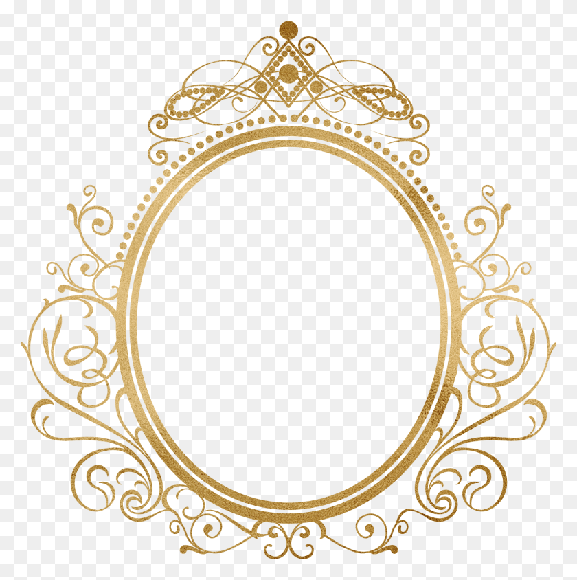 1539x1547 Circle, Oval, Gate HD PNG Download