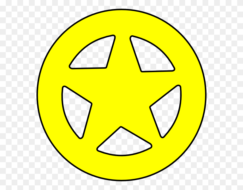 588x596 Circle, Symbol, Logo, Trademark HD PNG Download