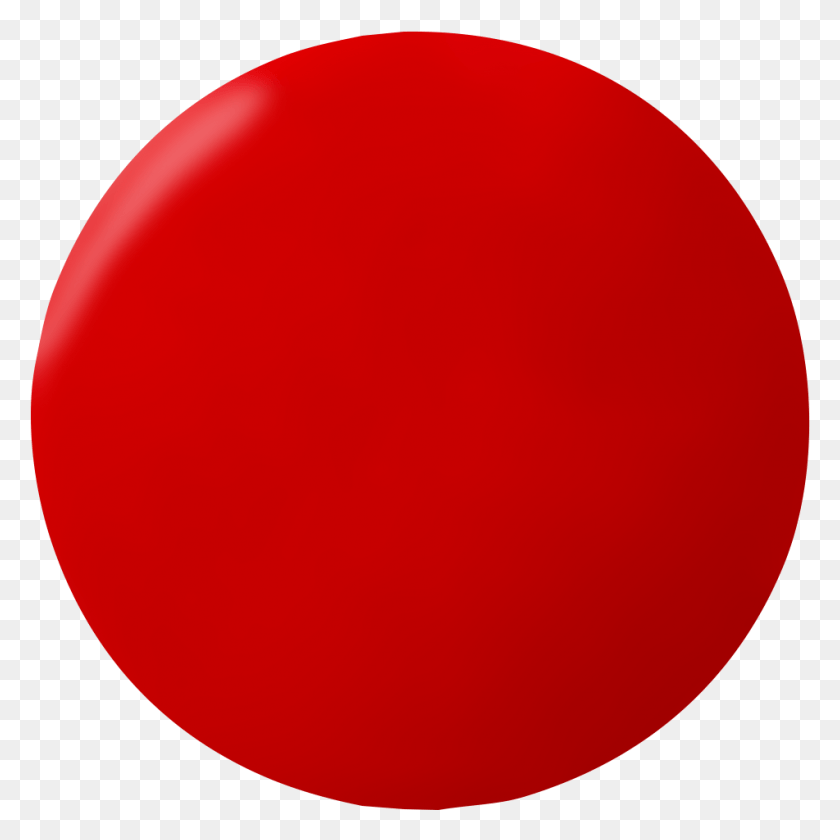 951x952 Circle, Sphere, Balloon, Ball HD PNG Download