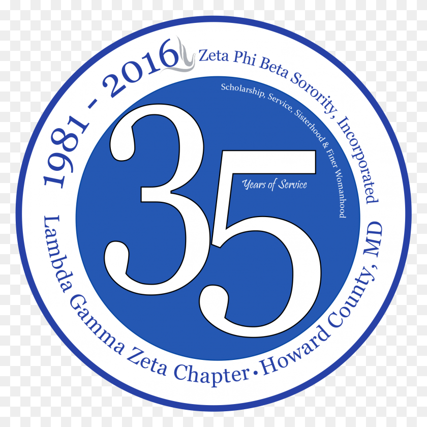 1552x1552 Circle, Number, Symbol, Text HD PNG Download