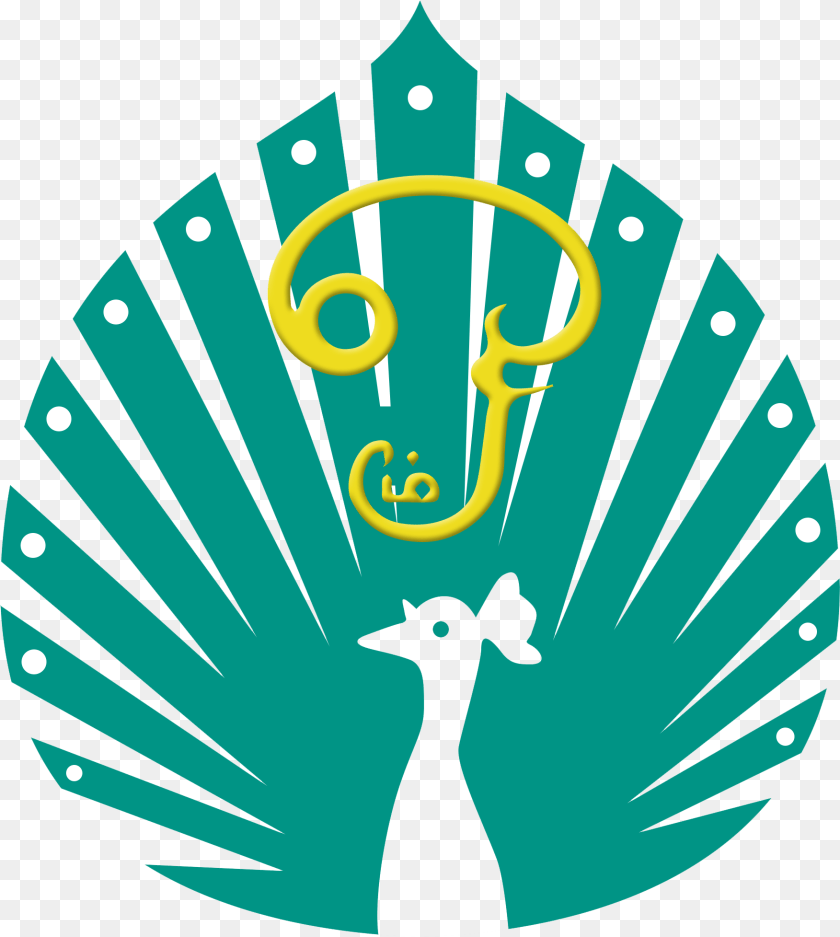 Circle, Animal, Bird Sticker PNG