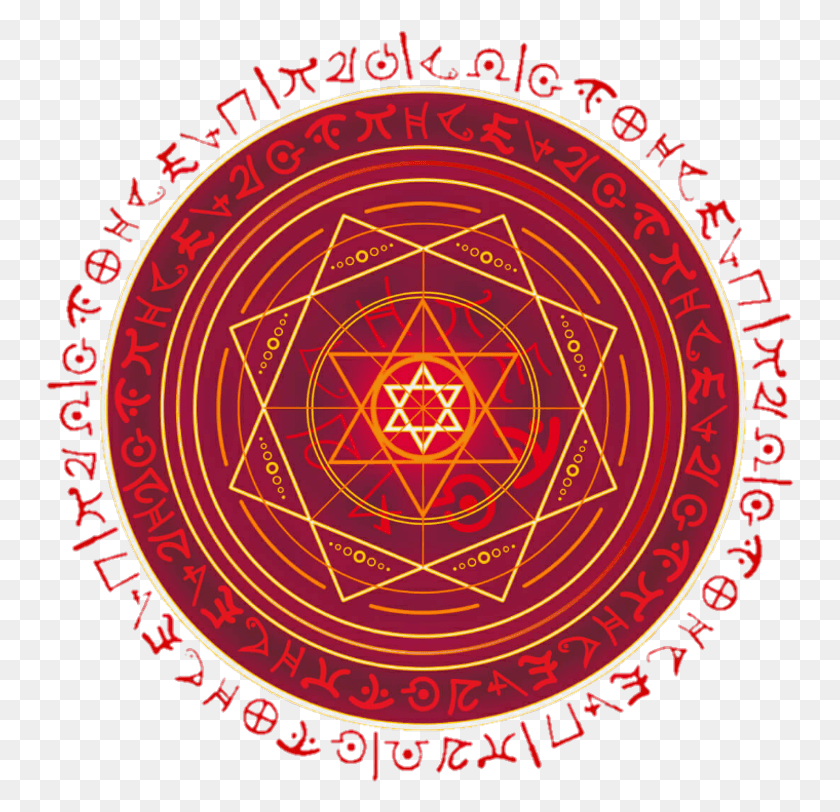 749x752 Круг Магический Круг Магия Фэнтези Красный Символ Злой Круг, Спираль, Узор, Плакат Png Скачать