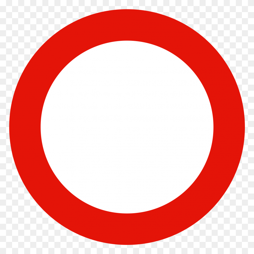 1985x1985 Circulo Rojo Gloucester Road Tube Station, Symbol, Label, Text HD PNG Download
